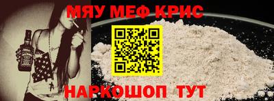 тгк Канаш