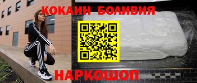 твердый Жуковский