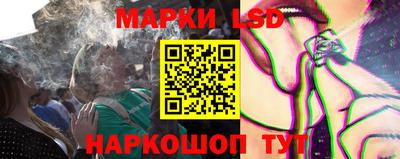 Альфа ПВП Ирбит