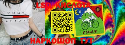 мефедрон Кандалакша