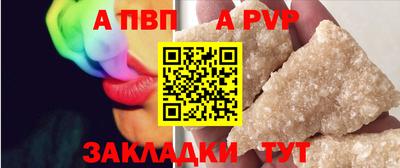 кокаин VHQ Заводоуковск