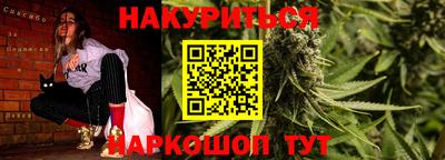 кокаин VHQ Заводоуковск