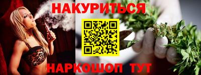 кокаин VHQ Заводоуковск