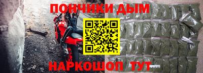 герыч Заволжье