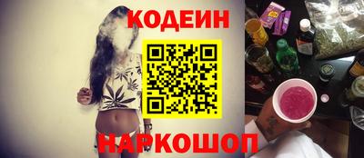 герыч Заволжье