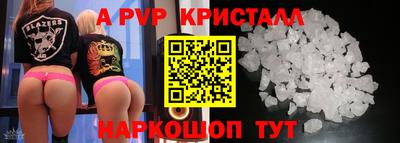 твердый Жуковский