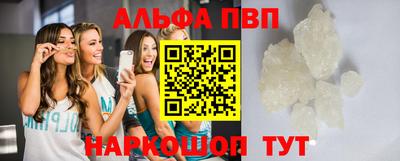 гидропоника Камышлов