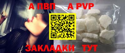 кокаин VHQ Заводоуковск
