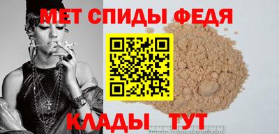 кокаин VHQ Заводоуковск