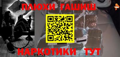 марки nbome Изобильный