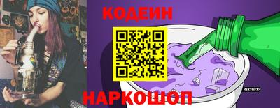 герыч Заволжье