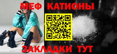 Альфа ПВП Ирбит