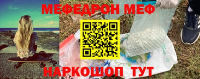 твердый Жуковский