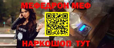 твердый Жуковский
