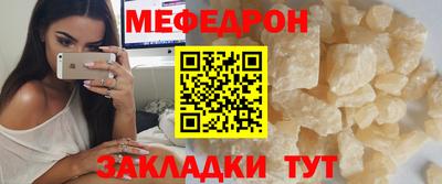 герыч Заволжье