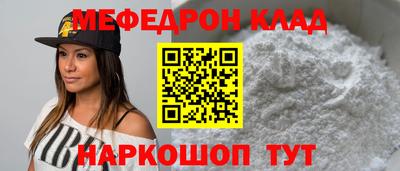 твердый Жуковский